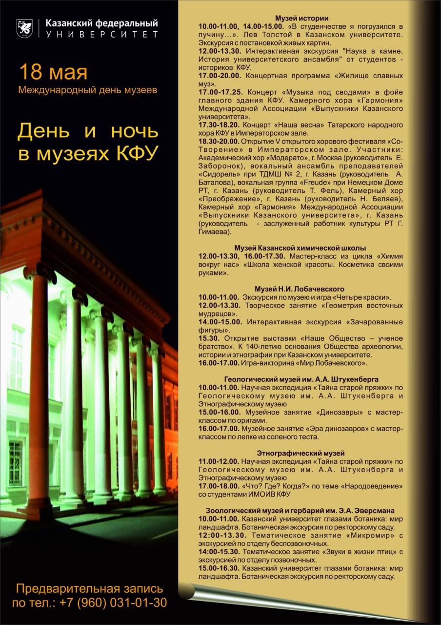 MAgYy_6TV28